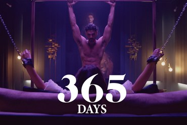 365 дней фильм