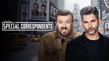 Специальные корреспонденты