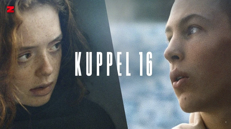 Купол 16 сериал