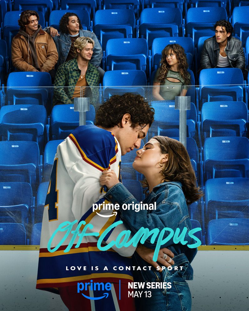 Вне кампуса сериал